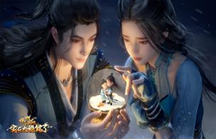 2023恋人节壁纸