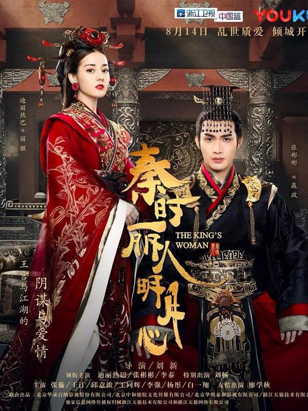 win·必赢(中国大陆)唯一官方网站-Bwin官方授权入口