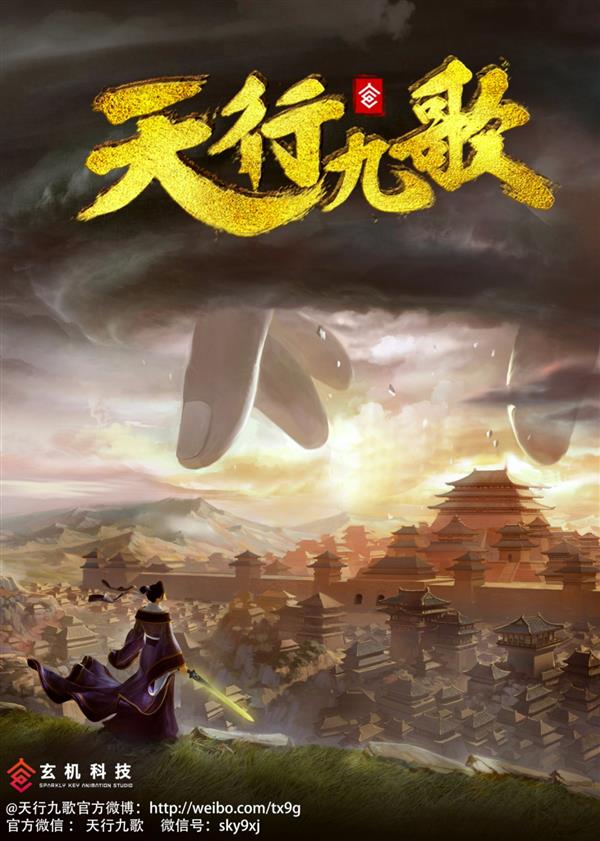 win·必赢(中国大陆)唯一官方网站-Bwin官方授权入口