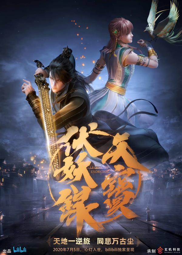 win·必赢(中国大陆)唯一官方网站-Bwin官方授权入口