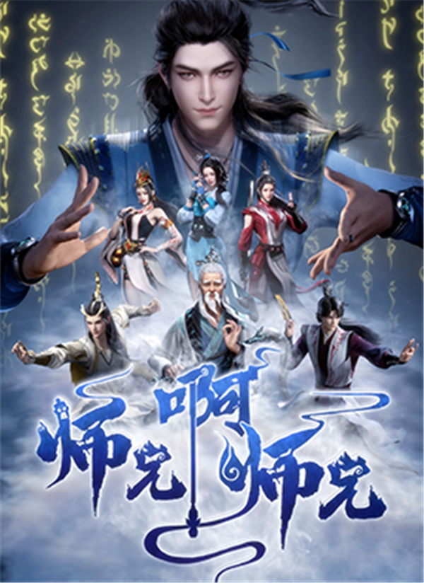 win·必赢(中国大陆)唯一官方网站-Bwin官方授权入口