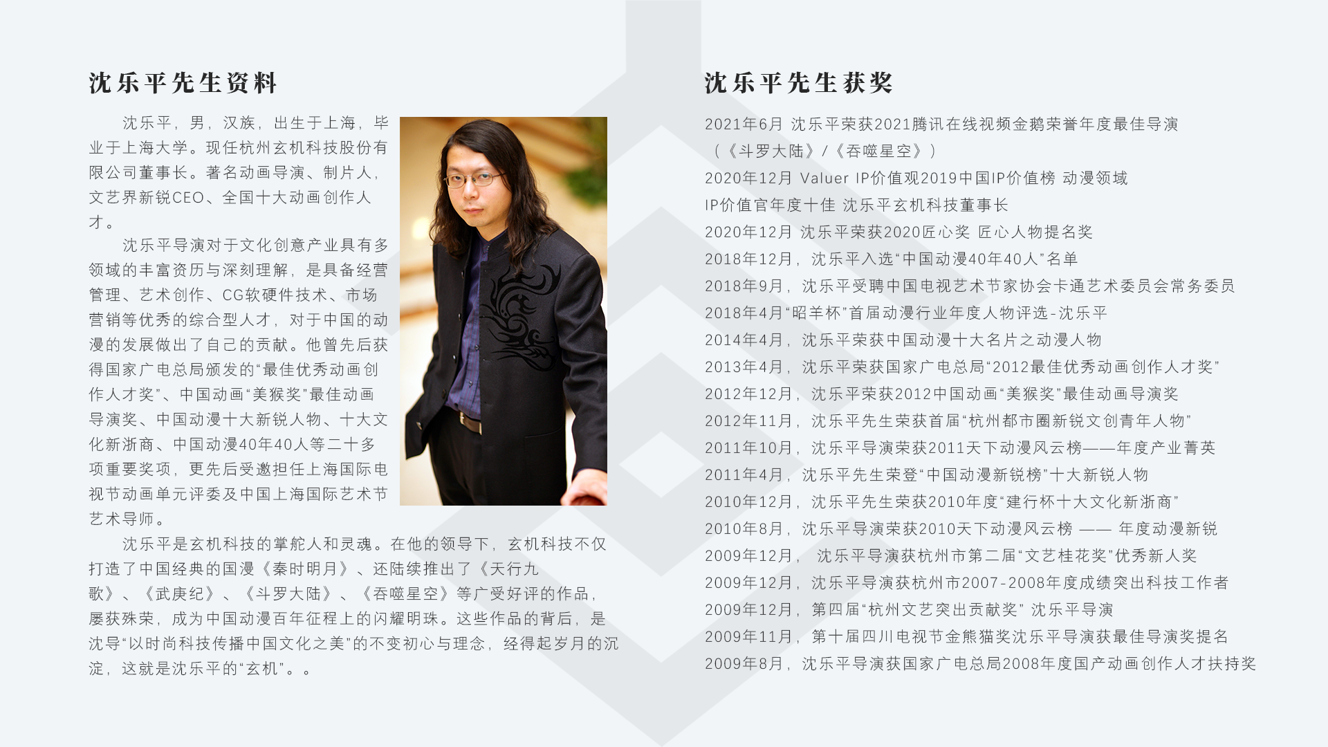 win·必赢(中国大陆)唯一官方网站-Bwin官方授权入口