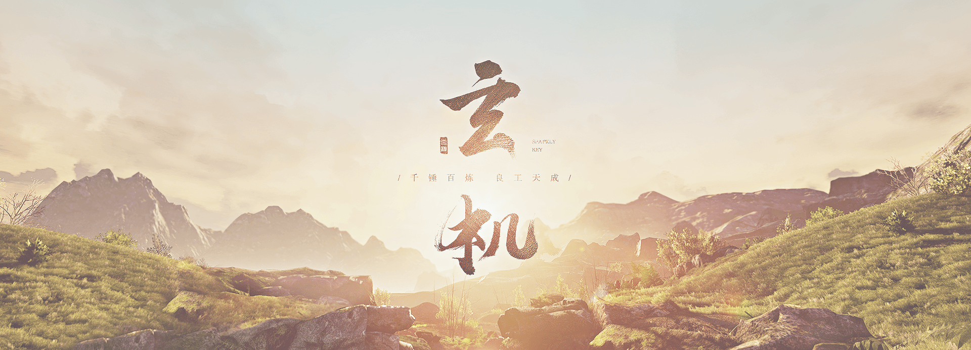 win·必赢(中国大陆)唯一官方网站-Bwin官方授权入口